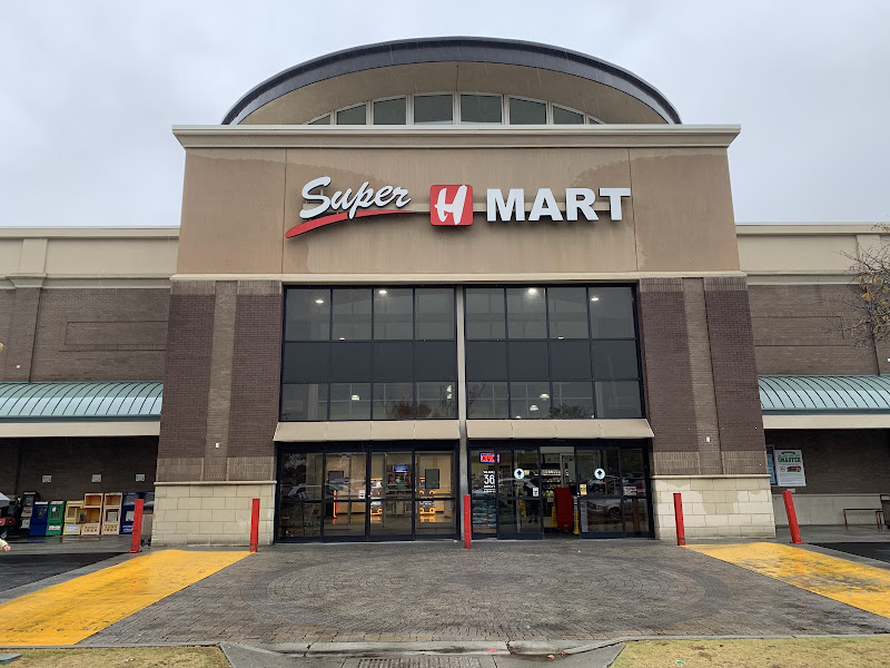 H Mart Doraville 2