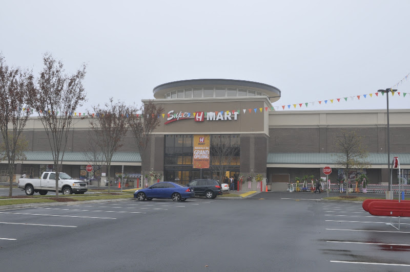H Mart Doraville 4