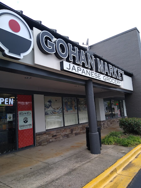 Gohan Market