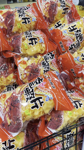 Jusgo Supermarket 3