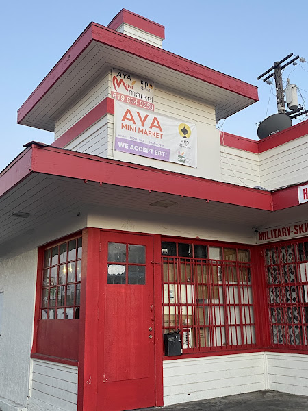 Yoon Wady Food Store 1