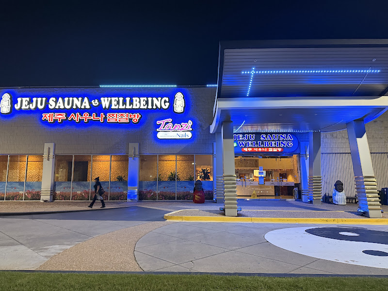 Jeju Sauna 5