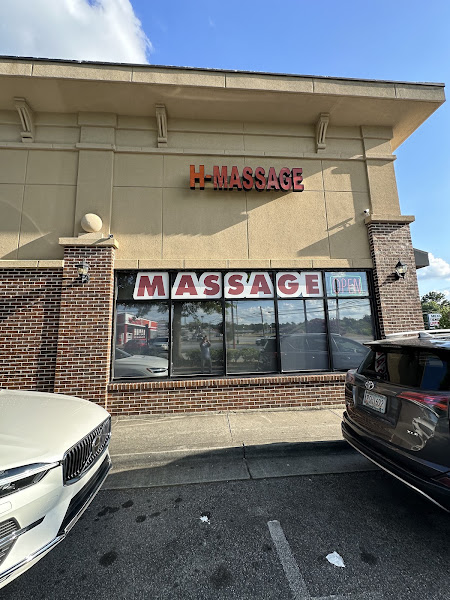 H Massage 3
