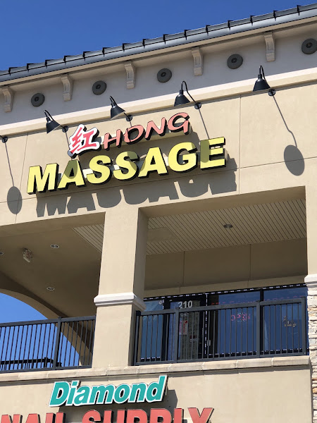 Hong Massage 4
