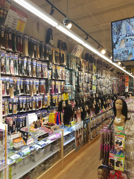 J & J Beauty Supply 3