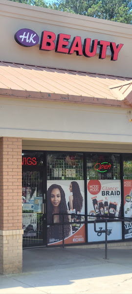 HK Beauty Supply 2