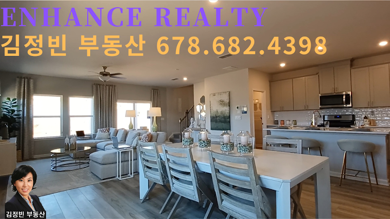 Enhance Realty 최정빈 최영 부동산 | 애틀란타 조지아 한인 부동산 전문인 3