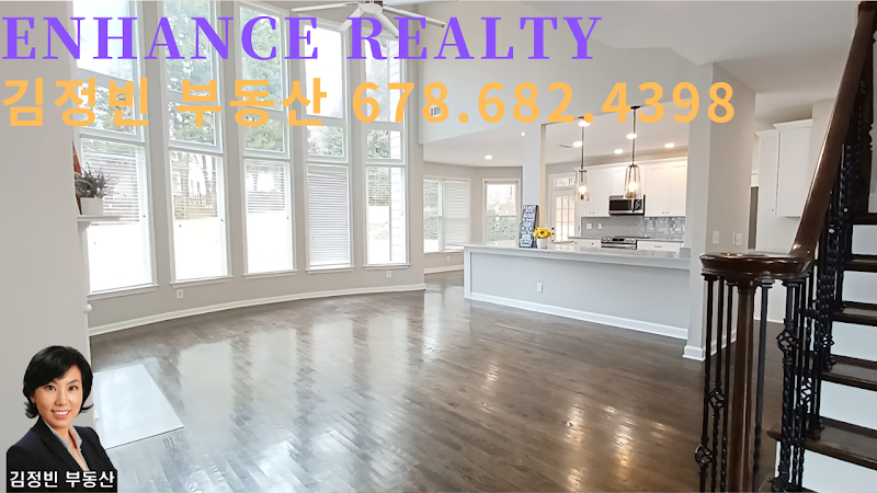 Enhance Realty 최정빈 최영 부동산 | 애틀란타 조지아 한인 부동산 전문인 5