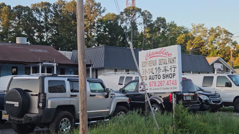 孙健修车 TD AUTO SHOP 3