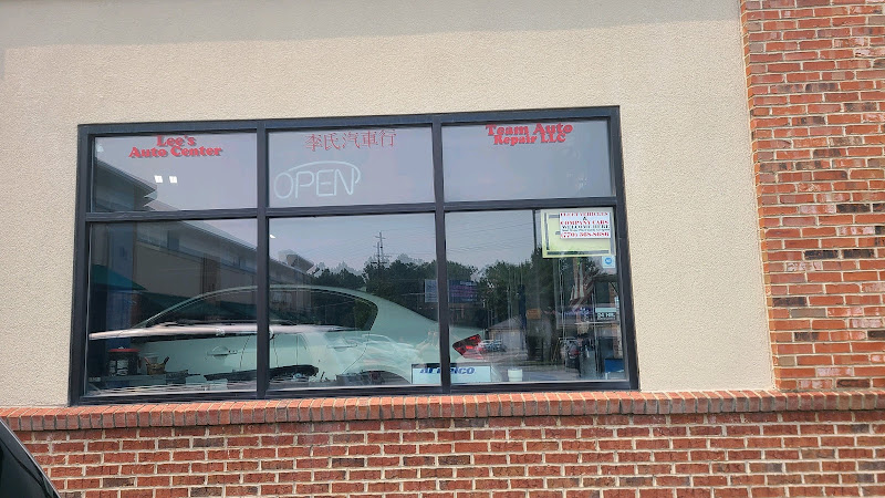Lee's Auto Center 5
