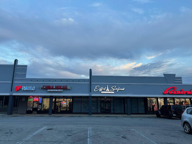 Eiffel Seafood Restaurant 2