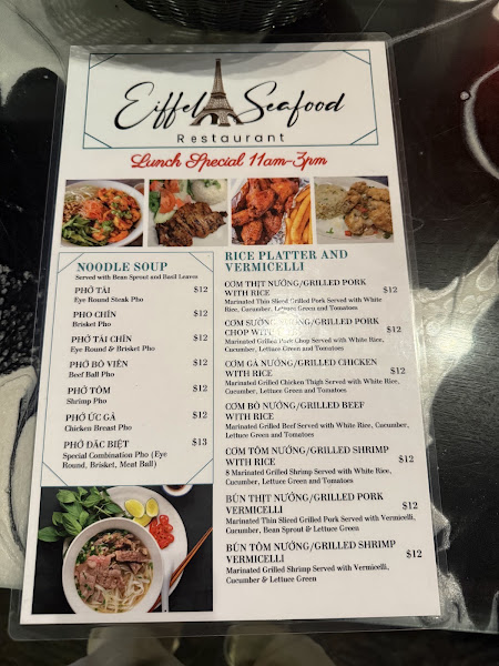 Eiffel Seafood Restaurant 5