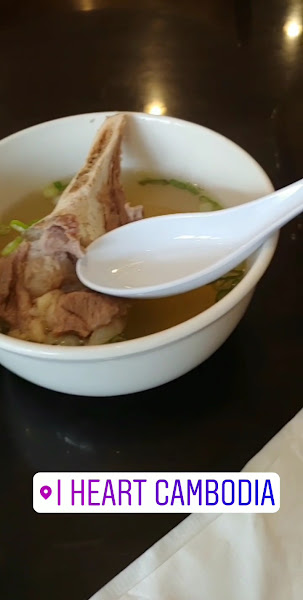 I Heart Cambodia Restaurant 3