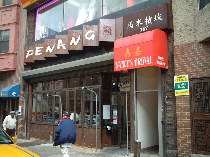 Penang Malaysian Cuisine