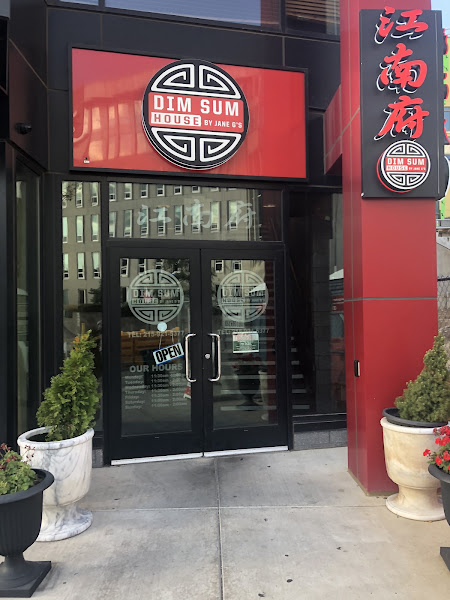 Dim Sum House by Jane G's - University City