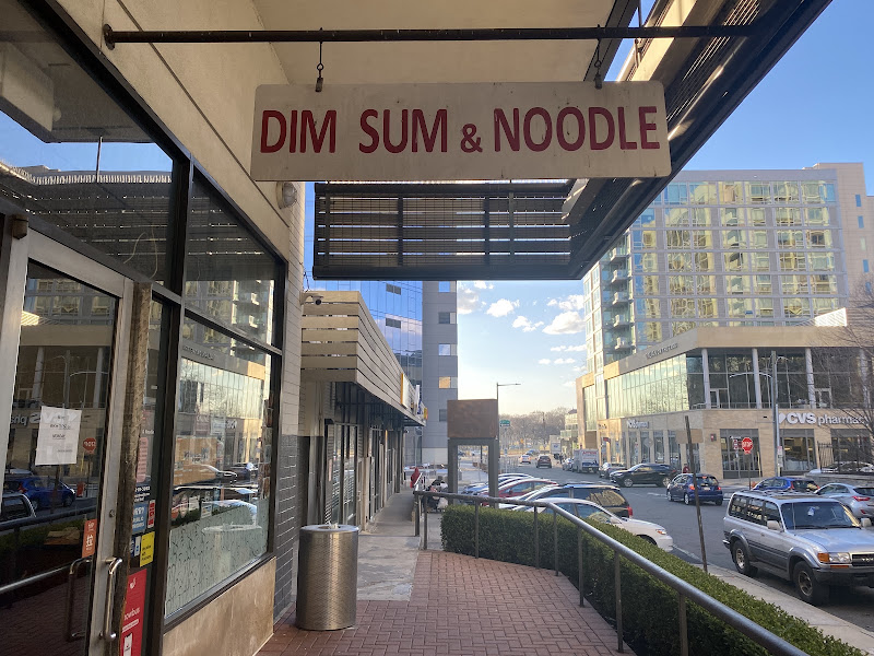 Dim Sum & Noodle 2