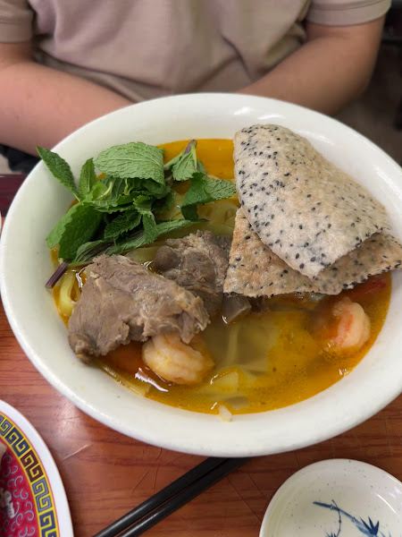 Café Saigon 3