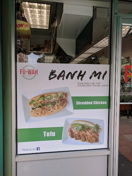 Fu-Wah Mini Market 3