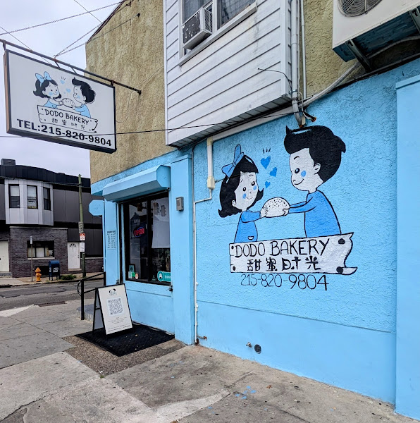 Dodo Bakery 2