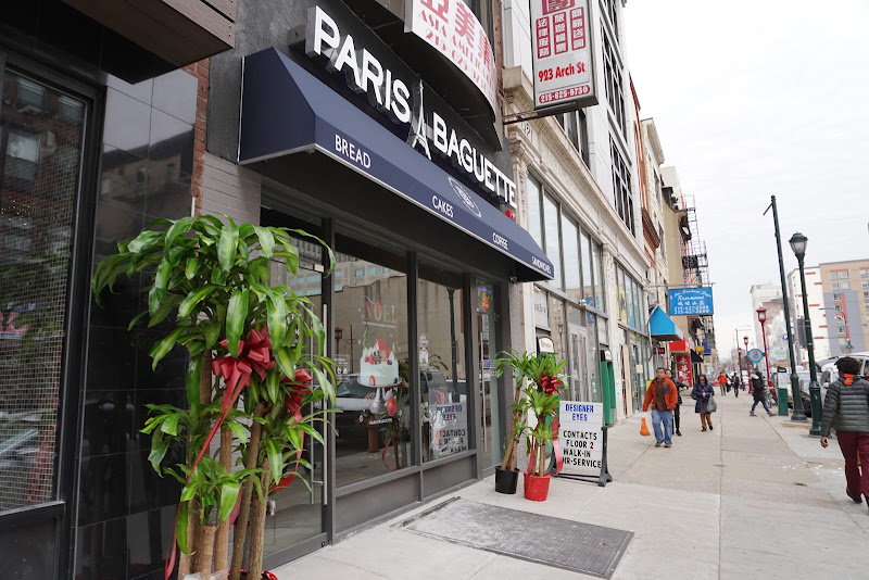 Paris Baguette
