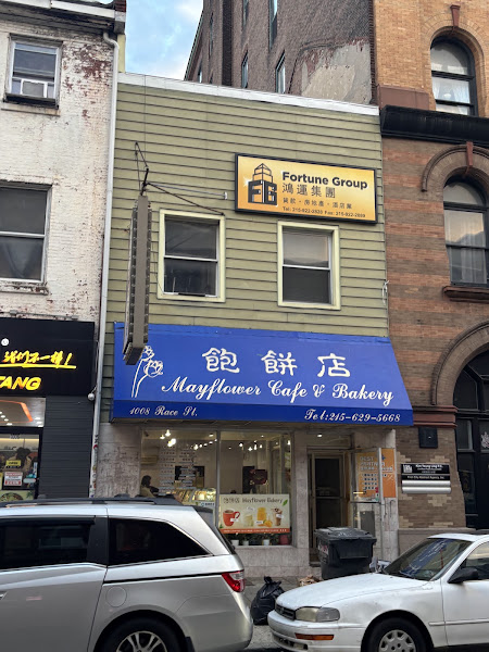 Mayflower Bakery 2