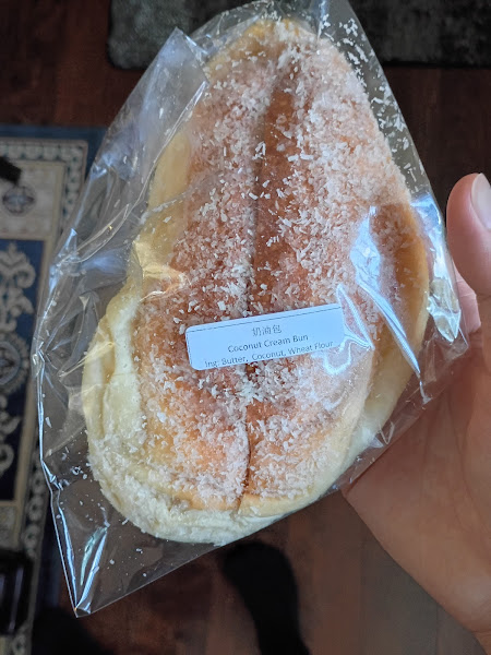 International Bakery Inc 4