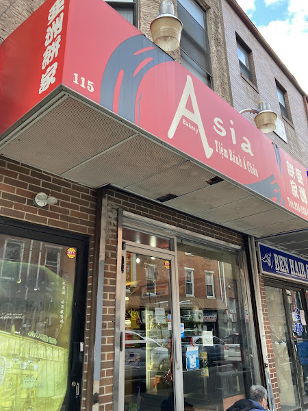 Asia Bakery Inc 4