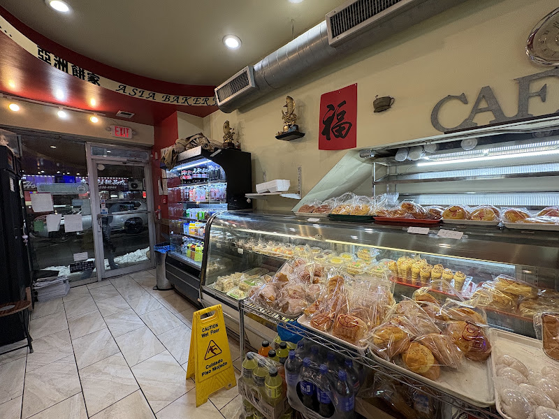 Asia Bakery Inc 5