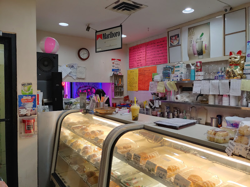 Hong Kong Bakery Shop