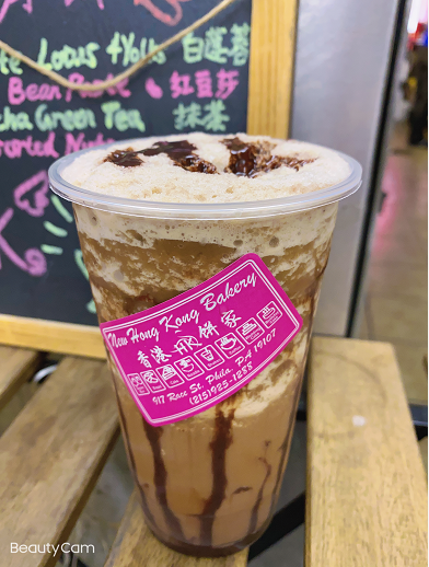 Hong Kong Bakery Shop 5