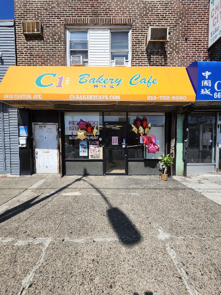 C1 Bakery Café 2