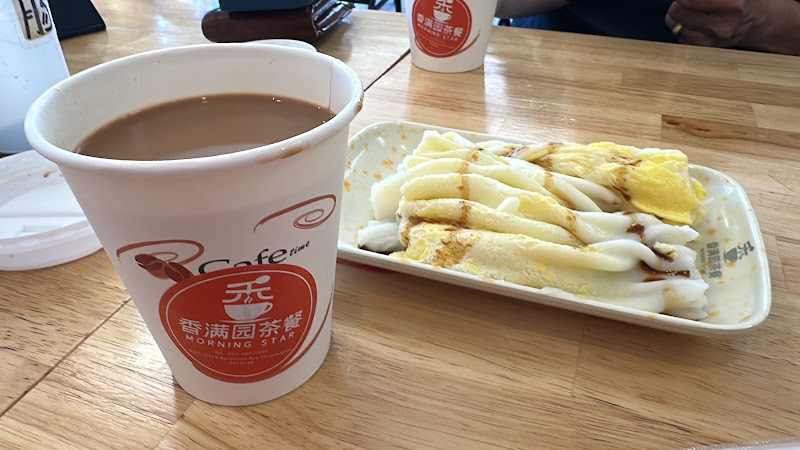 Morning Star Pastries 5