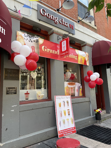 Gong Cha - Old City 2