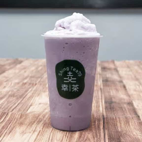 Shing Tea 79 3