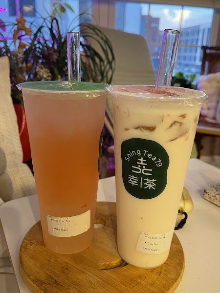 Shing Tea 79 4