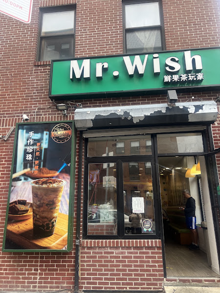 Mr. Wish Chinatown 2