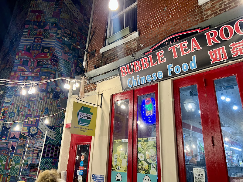 Bubble Tea Room 2