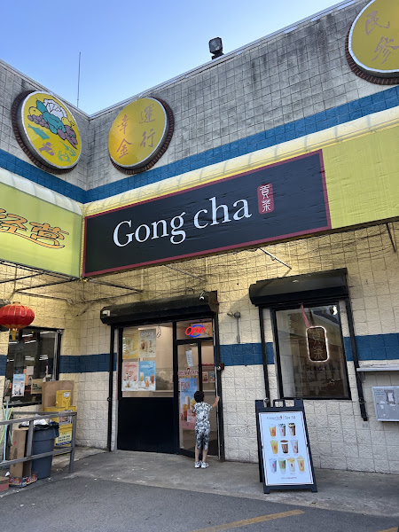 Gong Cha Philly - Wing Phat Plaza