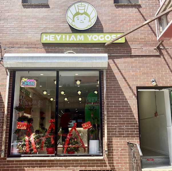 Hey I am Yogost 我是酸奶君