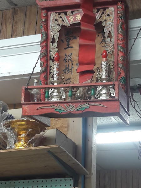 Seng Hong Oriental Market