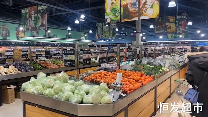 Hung Vuong Food Market 3