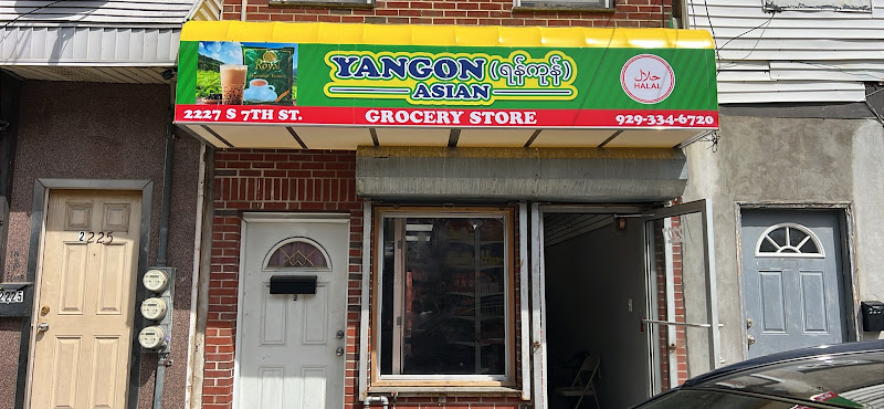 Yangon Asian Store # Myanmar 3