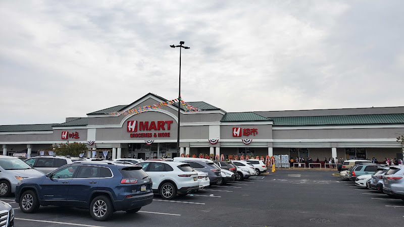 H Mart Philadelphia 4