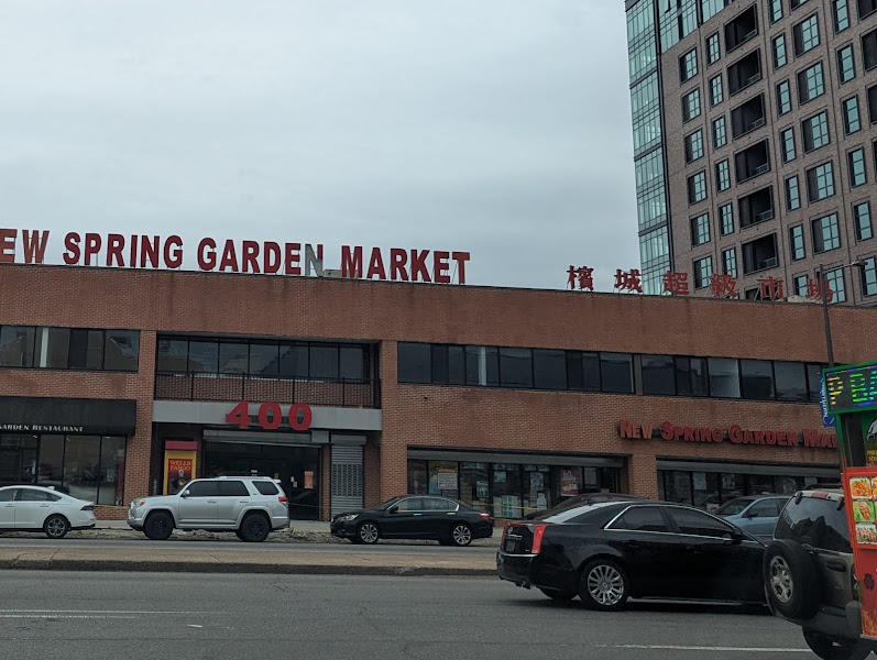 New Spring Garden Supermarket