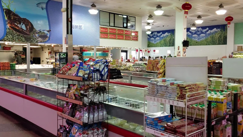 New Spring Garden Supermarket 3