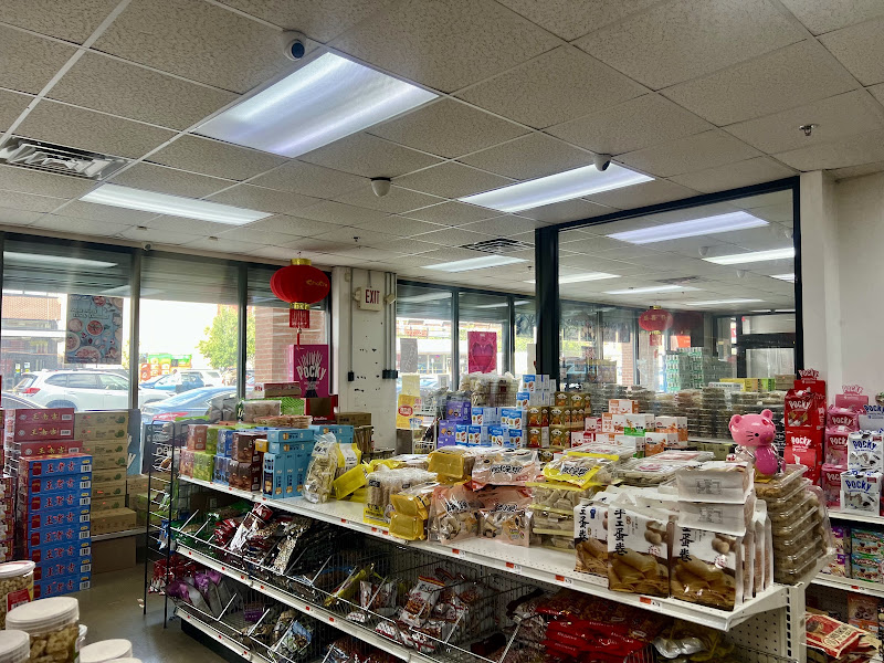 New Spring Garden Supermarket 4