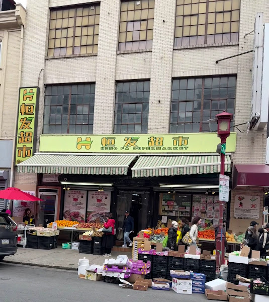 Heng Fa Food Market