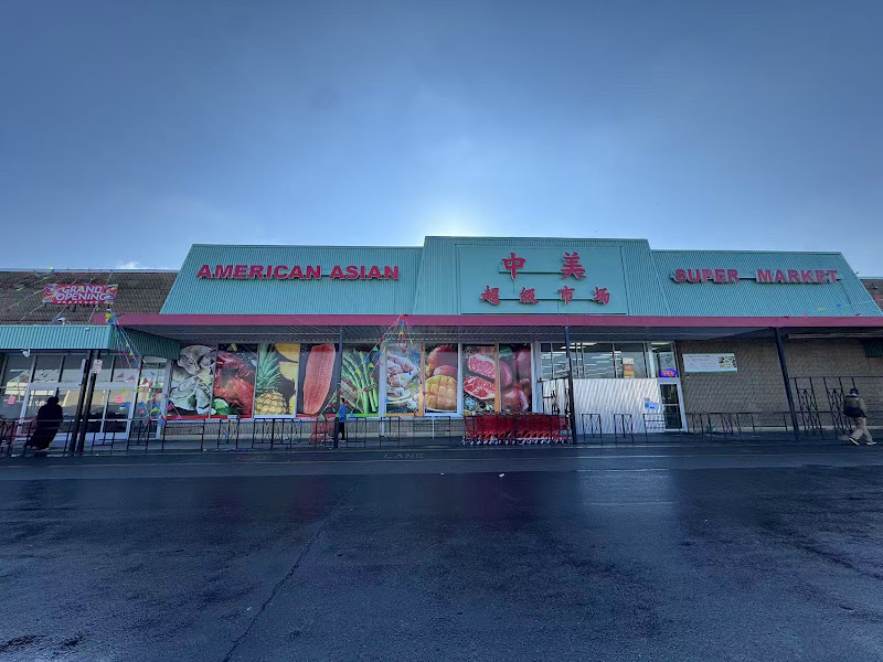 American Asian Supermarket 2