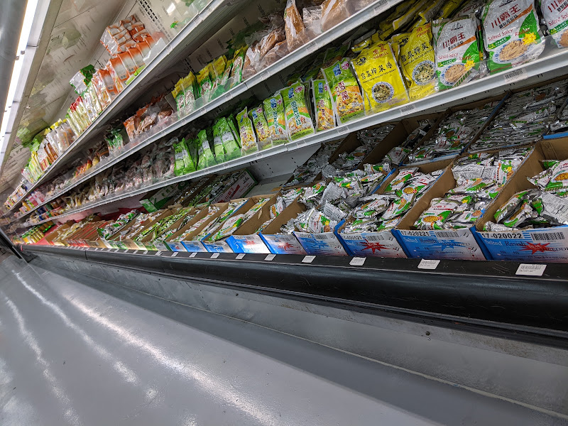 American Asian Supermarket 5