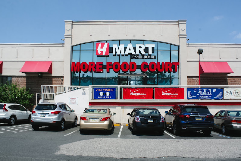 H Mart Elkins Park 2